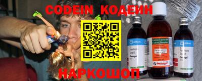 прущая мука Дубна
