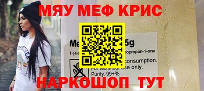 ECSTASY Донской