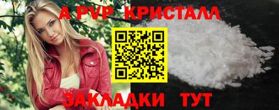 ECSTASY Донской