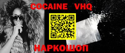 ECSTASY Донской