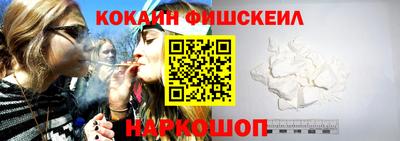ECSTASY Донской