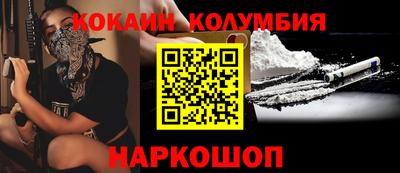 ECSTASY Донской