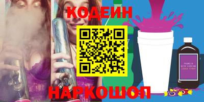 ECSTASY Донской