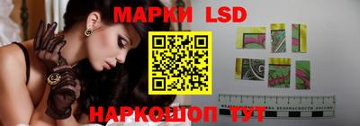 прущая мука Дубна