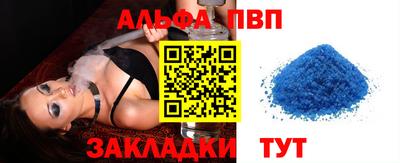 прущая мука Дубна