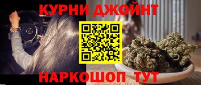 амфетамин Донецк