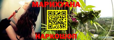 прущая мука Дубна