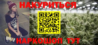 амфетамин Донецк