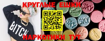 прущая мука Дубна
