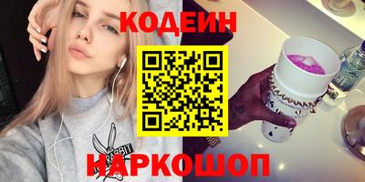 прущая мука Дубна