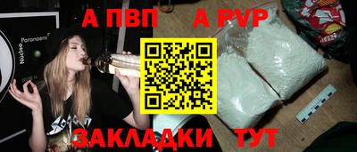 ECSTASY Донской