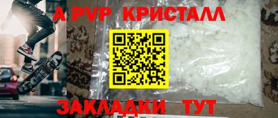ECSTASY Донской