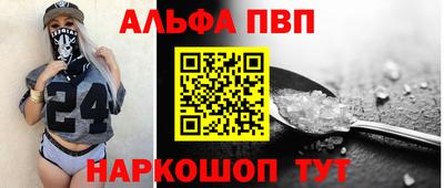 прущая мука Дубна