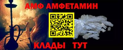 прущая мука Дубна