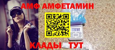 ECSTASY Донской