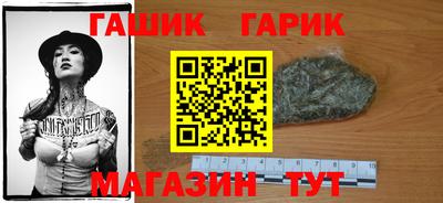прущая мука Дубна