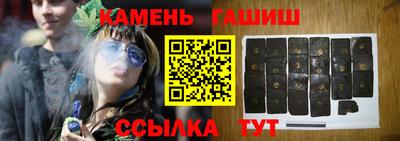 прущая мука Дубна