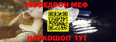 прущая мука Дубна