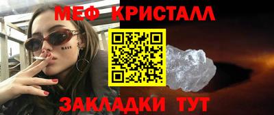 прущая мука Дубна