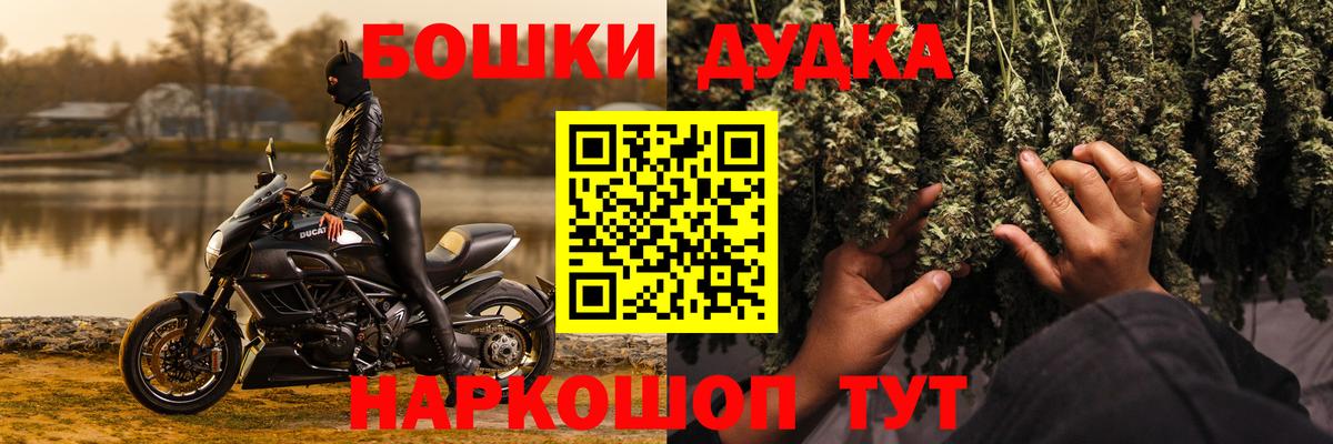 Канабис сатива  Вход с VPN  Бошки Шишки семена  Канабис Amnesia  Майкоп  Конопля марихуана 